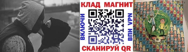 Где продают наркотики Новотитаровская Каннабис  АМФ  СК  ГАШ  Галлюциногенные грибы  Cocaine 
