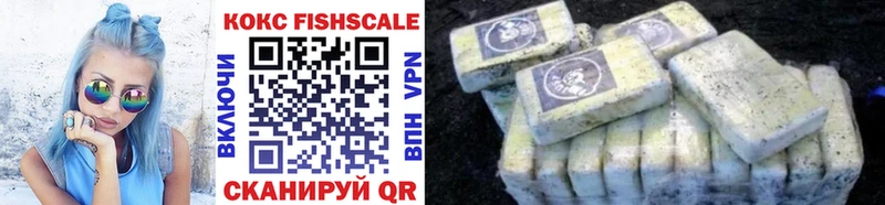 COCAIN Перу  Новотитаровская 