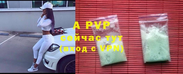 мефедрон Касимов