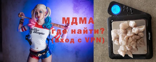 дмт Каменск-Шахтинский