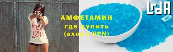 2c-b Карталы