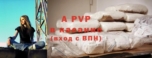 мефедрон Касимов