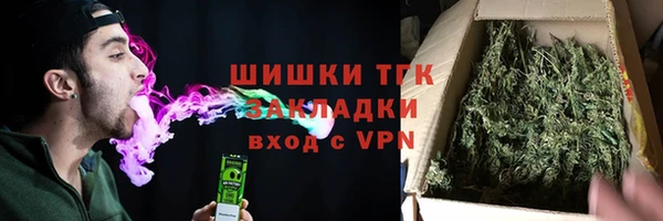 2c-b Карталы