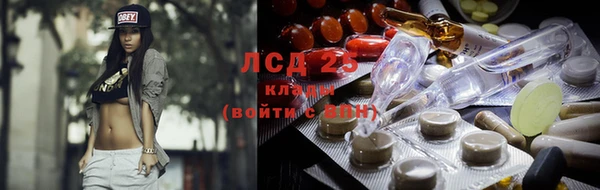 скорость mdpv Каменка