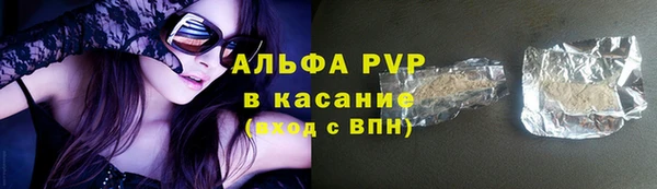 дмт Каменск-Шахтинский