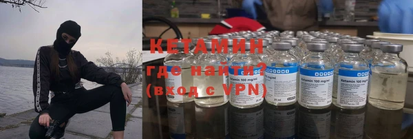 Альфа ПВП Иннополис
