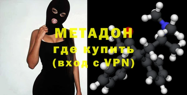 гашишное масло Карпинск