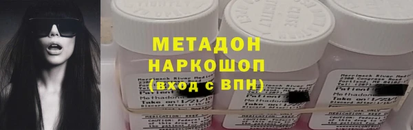 2c-b Карталы