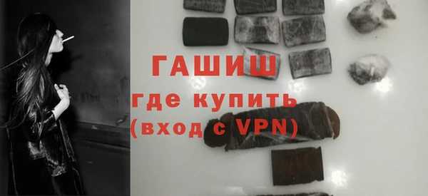 дмт Каменск-Шахтинский