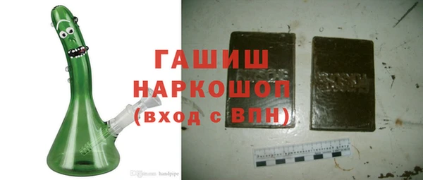 скорость mdpv Каменка