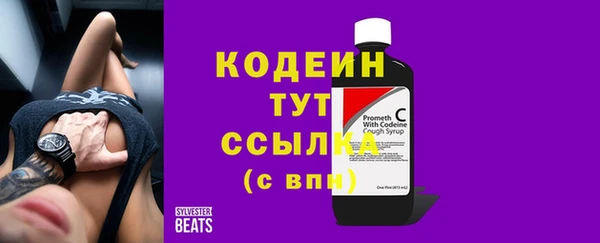 a pvp Красноперекопск
