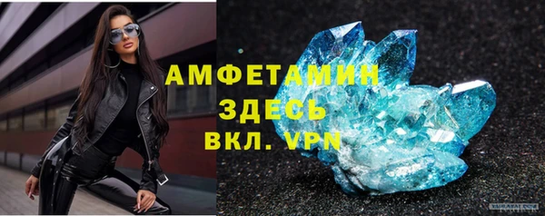 дмт Каменск-Шахтинский