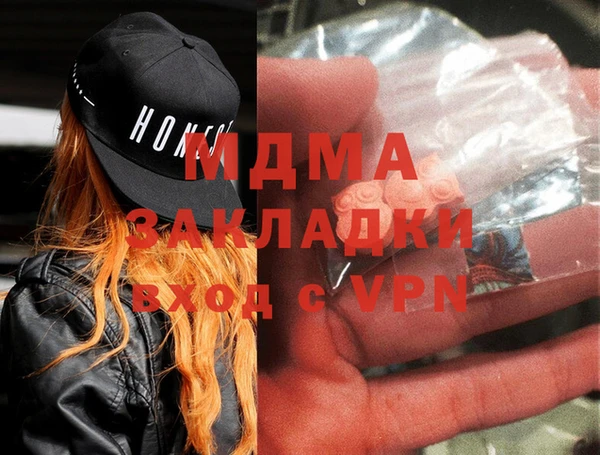 2c-b Карталы