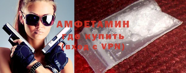 стаф Краснотурьинск