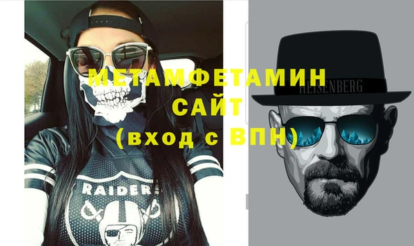 гашишное масло Карпинск