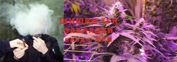 скорость mdpv Каменка