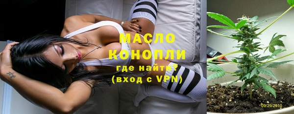 мефедрон Касимов