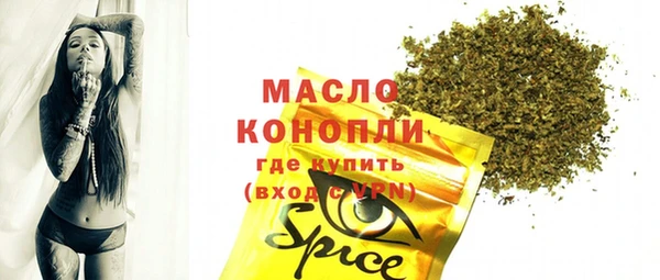 2c-b Карталы