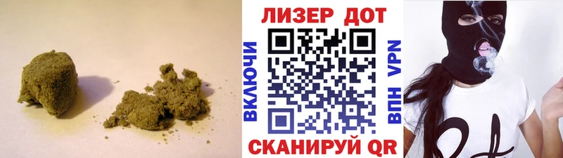 гидра ссылки  Новотитаровская  Лсд 25 экстази кислота  что такое  