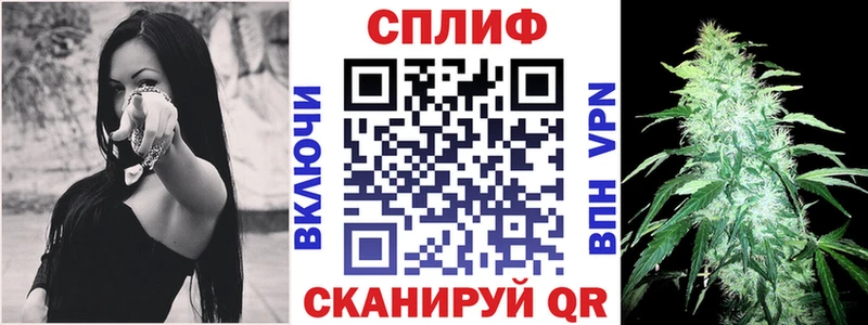 наркота  Новотитаровская  Канабис White Widow 